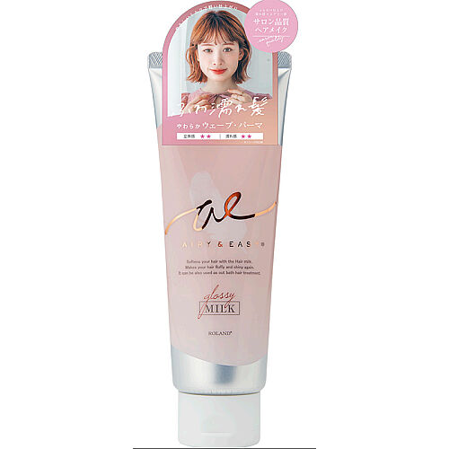 Airy Easy Glossy Hair Milk Jelly Besleyici ve Parlak Saç Şekillendirici 100 ml