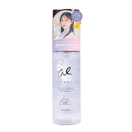 Airy Easy Glossy Repair Oil Saç Bakım Yağı 100 ml