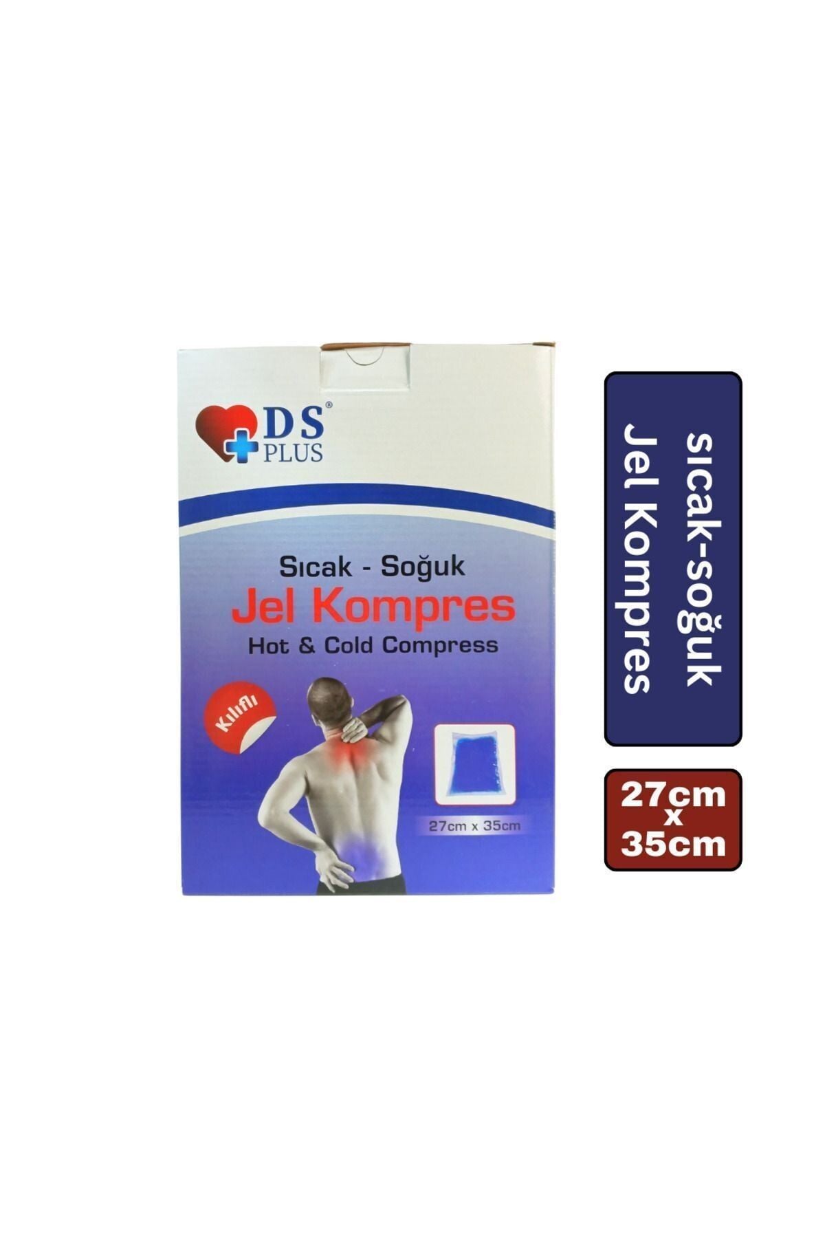 Ds Plus Sıcak / Soğuk Jel Kompres 27 cm x 35 cm Kılıflı
