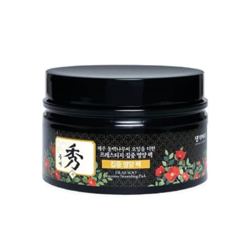 Ki Gold Reishi Saç Bakım Maskesi 200 ml