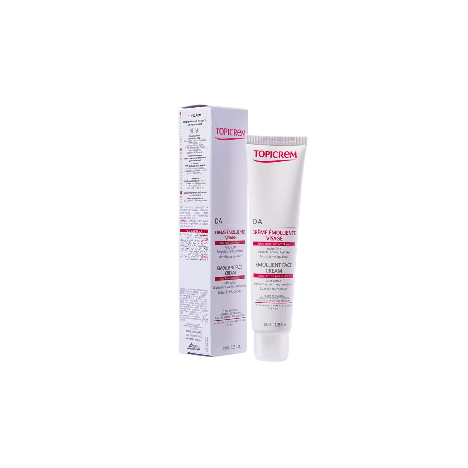 Topicrem DA Emollient Face Cream 40 ml