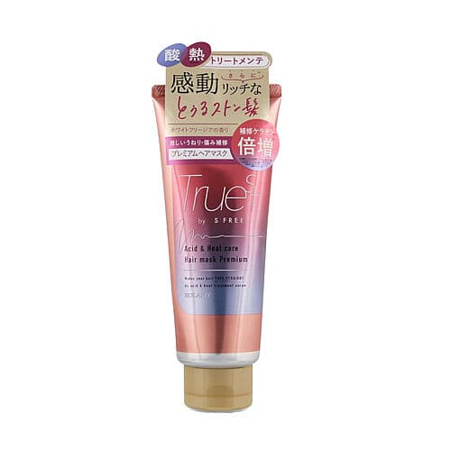 Truest Premium Saç Bakım Maskesi 180 ml