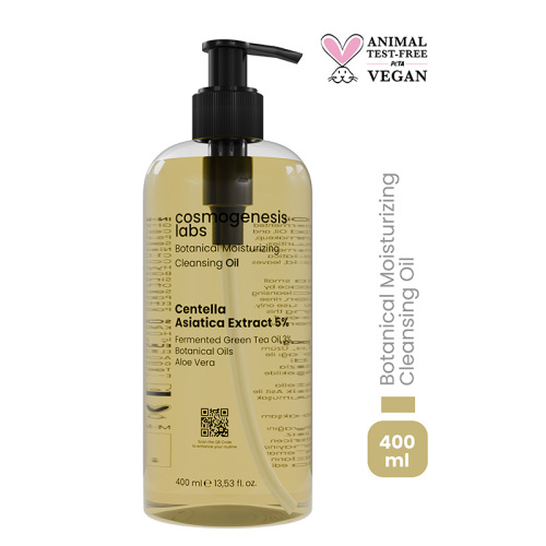 Cosmogenesis Labs Botanical Nemlendirici Temizleme Yağı 400 ml - Görsel 2