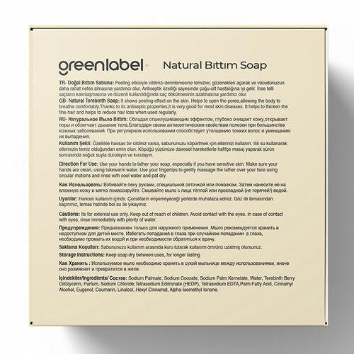 Greenlabel Bıttım Sabunu 120 gr - Görsel 2