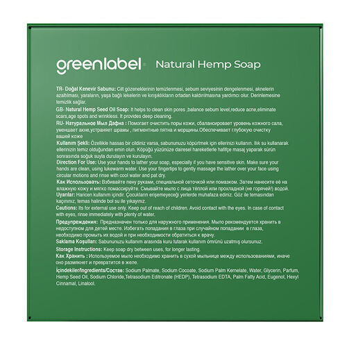 Greenlabel Kenevir Sabunu 120 gr - Görsel 2
