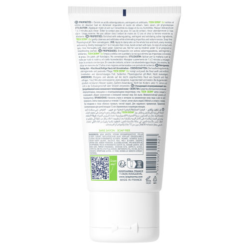 ISIS PHARMA Isıs Pharma Teen Derm Gel Nettoyant Exfoliant 150 ml - Görsel 2