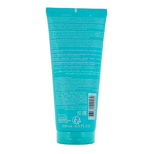 SVR Sun Secure Moisturising After Sun 200 ml - Görsel 3