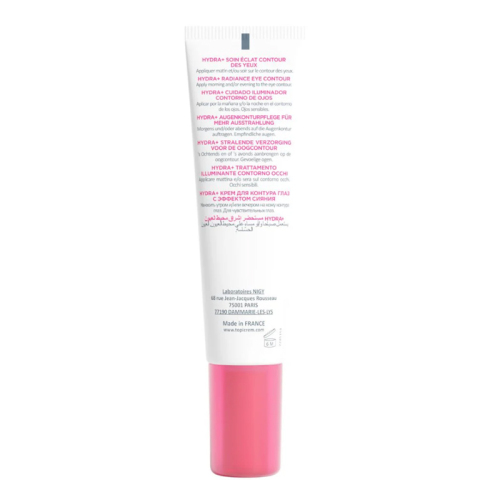 Topicrem Hydra+ Radiance Eye Contour 15 ml - Görsel 2