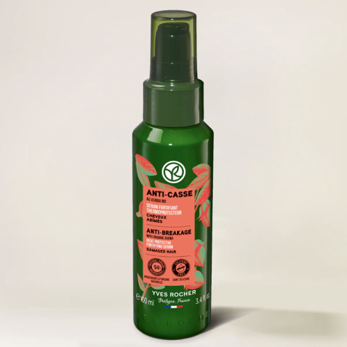 Yves Rocher Isıya Karşı Koruyucu Ve Güçlendirici Serum 100 ml - Görsel 4