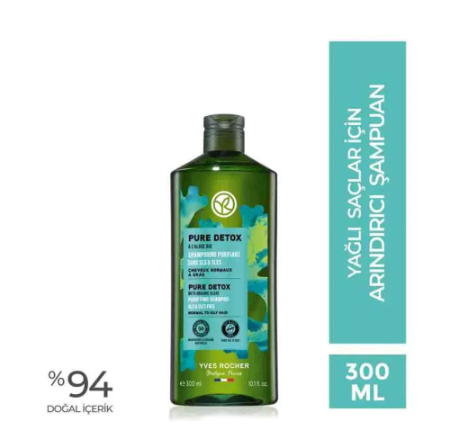 Yves Rocher Pure Detox Yağlı Saçlar İçin Arındırıcı Şampuan 300 ml - Görsel 2