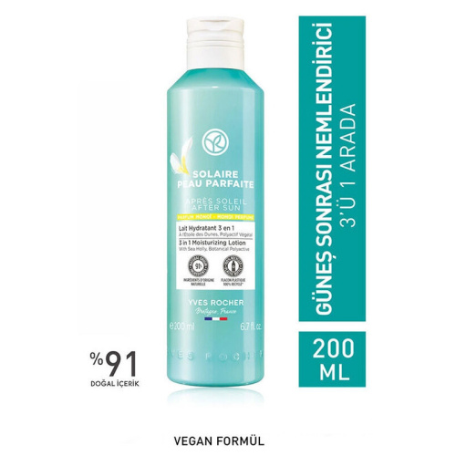 Yves Rocher Solaire Peau Parfaite 3'ü 1 Arada Güneş Sonrası Nemlendirici Süt 200 ml - Görsel 2